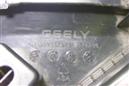 Накладка переднего крыла правого (уголок) (6600272825) для Geely Coolray с 2019-2025г