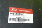 Локер передний правый (новый X-Line) (86812H0510) для Kia Rio с 2017г
