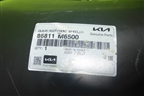 Локер передний левый (новый) (86811M6500) для Kia Cerato с 2018г (Серато3)
