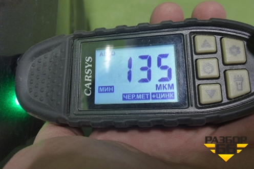 Дверь багажника без стекла (До 2023г) (552000103AADYJ) для Chery Tiggo 8 Pro Max с 2022г (Тиго 8 Про Макс)