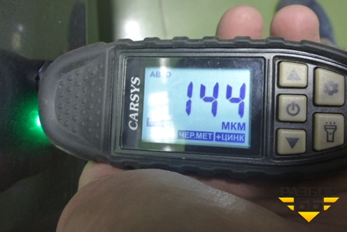 Дверь багажника без стекла (До 2023г) (552000103AADYJ) для Chery Tiggo 8 Pro Max с 2022г (Тиго 8 Про Макс)