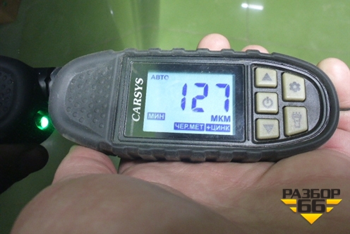 Капот (509000735AADYJ) для Exeed TXL с 2020-2024г