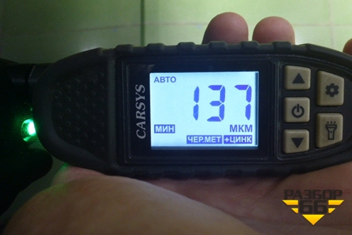 Капот (509000735AADYJ) для Exeed TXL с 2020-2024г