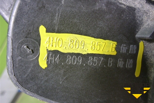 Лючок бензобака (4H0809857B) для Audi A8 с 2009-2017г (А8)