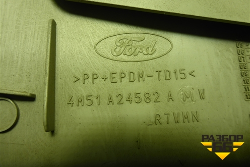 Обшивка стойки центральная верхняя правая (4M51A24582AMW) для Ford Focus 2 с 2008-2011г (Фокус)