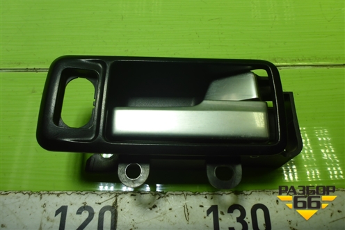 Ручка внутренняя двери передней правой (3M51R22600AA) для Ford Focus 2 с 2008-2011г (Фокус)