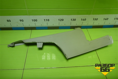 Обшивка стойки задняя верхняя левая (хетчбэк) (4M51A280C47AHW) для Ford Focus 2 с 2008-2011г (Фокус)