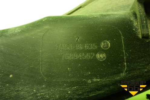 Воздухозаборник воздушного фильтра (7M519E635AD) для Ford Focus 2 с 2008-2011г (Фокус)