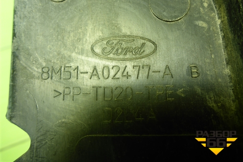 Накладка переднего крыла левого (8M51A02477AB) для Ford Focus 2 с 2008-2011г (Фокус)