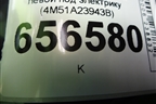 Обшивка двери передней левой под электрику (4M51A23943B) для Ford Focus 2 с 2008-2011г (Фокус)