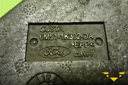 Наполнитель багажного отделения (хетчбэк) (6M511K302DA) для Ford Focus 2 с 2008-2011г (Фокус)