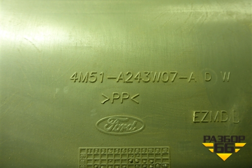 Обшивка стойки центральная нижняя левая (4M51A243W07ADW) для Ford Focus 2 с 2008-2011г (Фокус)