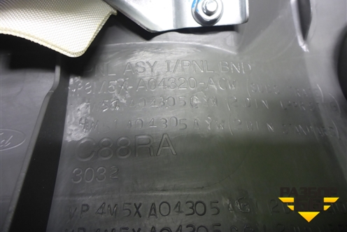 Торпедо с AIR BAG (4M51A04305AYW) для Ford Focus 2 с 2008-2011г (Фокус)