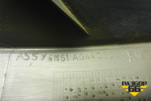 Накладка на торпедо (боковая правая) (4M51A044C60AFW) для Ford Focus 2 с 2008-2011г (Фокус)