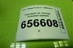 Накладка на торпедо (боковая правая) (4M51A044C60AFW) для Ford Focus 2 с 2008-2011г (Фокус)