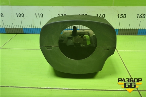 Кожух рулевой колонки (3M513530ABW) для Ford Focus 2 с 2008-2011г (Фокус)