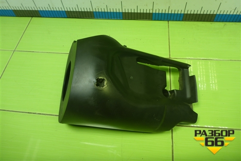 Кожух рулевой колонки (3M513530ABW) для Ford Focus 2 с 2008-2011г (Фокус)