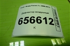 Дефлектор воздушный (6N41A014L21CB39PA) для Ford Focus 2 с 2008-2011г (Фокус)