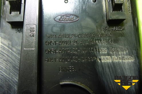 Дефлектор воздушный (6N41A014L21CB39PA) для Ford Focus 2 с 2008-2011г (Фокус)