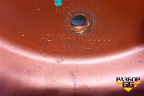 Капот  (812W611100073) для Sitrak  C7H
