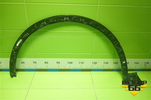 Накладка переднего крыла правого (H97C3101032BA) для Voyah Free с 2021г (Фри)