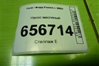 Насос масляный (1.6л FYJA) для Ford Fusion с 2002г (Фьюжн)