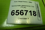 Кронштейн двигателя (1.6л FYJA) (98MM6F001A1B) для Ford Fusion с 2002г (Фьюжн)