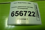 Фланец двигателя системы охлаждения (1.6л FYJA) (2S6G9K478BA) для Ford Fusion с 2002г (Фьюжн)