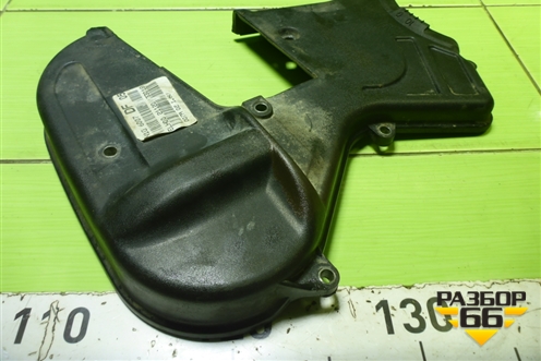 Кожух ремня ГРМ (1.6л FYJA верхняя часть) (98MM6P073AB) для Ford Fusion с 2002г (Фьюжн)