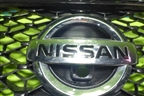 Решетка радиатора (623103KN0B) (под камеру) для Nissan Pathfinder (R52R) с 2012-2020г