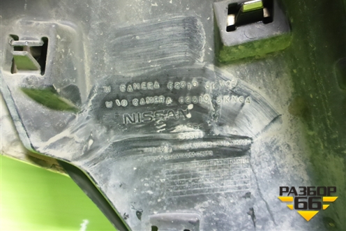Решетка радиатора (623103KN0B) (под камеру) для Nissan Pathfinder (R52R) с 2012-2020г