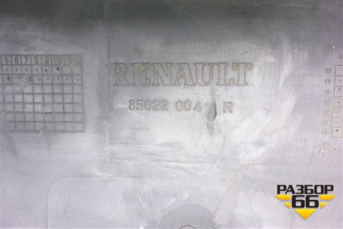 Бампер задний (под парктроник) (850220041R) для Renault Fluence с 2009-2017г