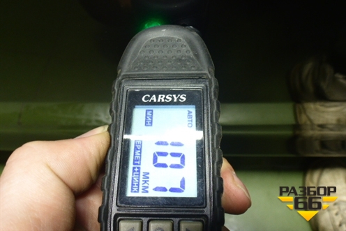 Дверь передняя левая (X0390000043) для LiXiang L7 с 2023г (Л7)