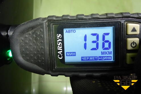 Дверь задняя левая (хетчбэк) для Ford Focus 2 с 2008-2011г (Фокус)