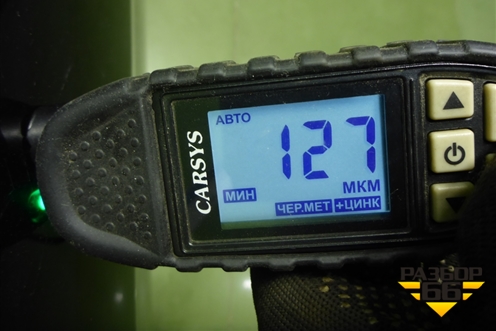 Дверь задняя левая (хетчбэк) для Ford Focus 2 с 2008-2011г (Фокус)