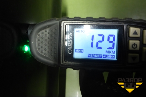 Дверь передняя левая (5ти дверный кузов) для Ford Focus 2 с 2008-2011г (Фокус)