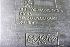 Бак топливный (3M519002SB) для Ford Focus 2 с 2008-2011г (Фокус)