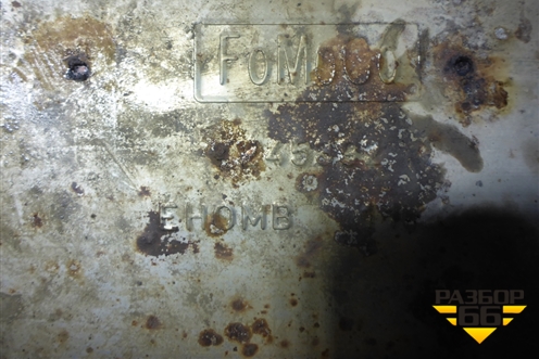 Глушитель (1.6л SHDA) для Ford Focus 2 с 2008-2011г (Фокус)