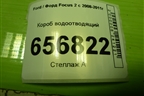 Короб водоотводящий (4M51A01628) для Ford Focus 2 с 2008-2011г (Фокус)