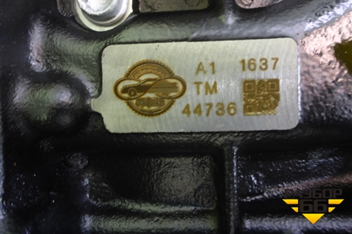 Двигатель (2.0л EA888 CUH CNC GEN3 новый) (06L100860TX) для Audi A4 (В9) с 2015г (А4)