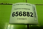 Радиатор охлаждения (3M5H8005RK) для Ford Focus 2 с 2008-2011г (Фокус)