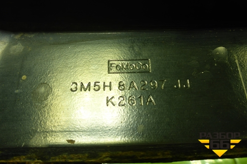 Балка подрадиаторная (3M5H8A297JJ) для Ford Focus 2 с 2008-2011г (Фокус)