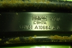 Кронштейн глушителя (8V61A10684AA) для Ford Focus 2 с 2008-2011г (Фокус)