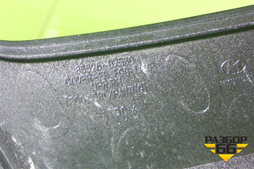Накладка ПТФ правая (86525D7530) (86526D7530) для Hyundai Tucson с 2015-2022г
