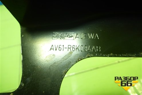 Кронштейн аккумулятора (AV61R6K034AB) для Ford Focus 2 с 2008-2011г (Фокус)