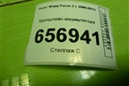Кронштейн аккумулятора (AV61R6K034AB) для Ford Focus 2 с 2008-2011г (Фокус)