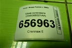 Шкив коленвала (1.6л FYJA) (2S6G6B321AA) для Ford Fusion с 2002г