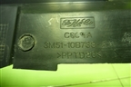 Дефлектор радиатора левый (3M5110B738AK) для Ford Focus 2 с 2008-2011г (Фокус)