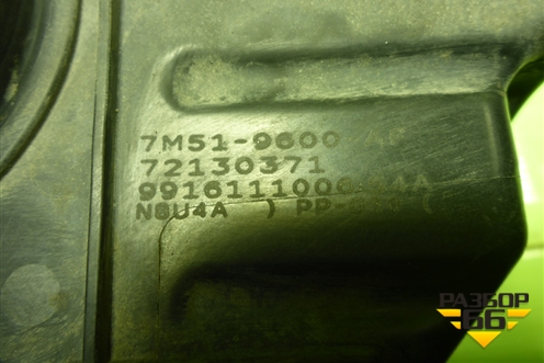 Корпус воздушного фильтра (7M519600AF) для Ford Focus 2 с 2008-2011г (Фокус)