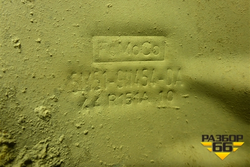 Экран тепловой (1.6л SHDA на выпускной коллектор) (5M519N454DA) для Ford Focus 2 с 2008-2011г (Фокус)